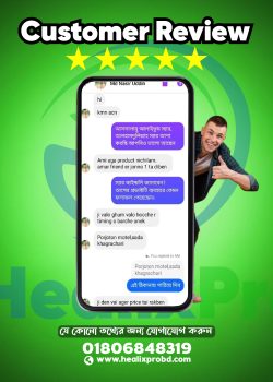 Review 3